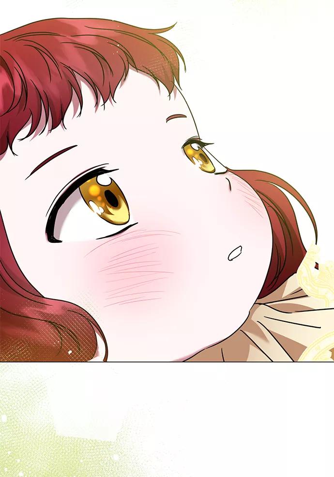 《互换身体的缘由》第32话 第41页