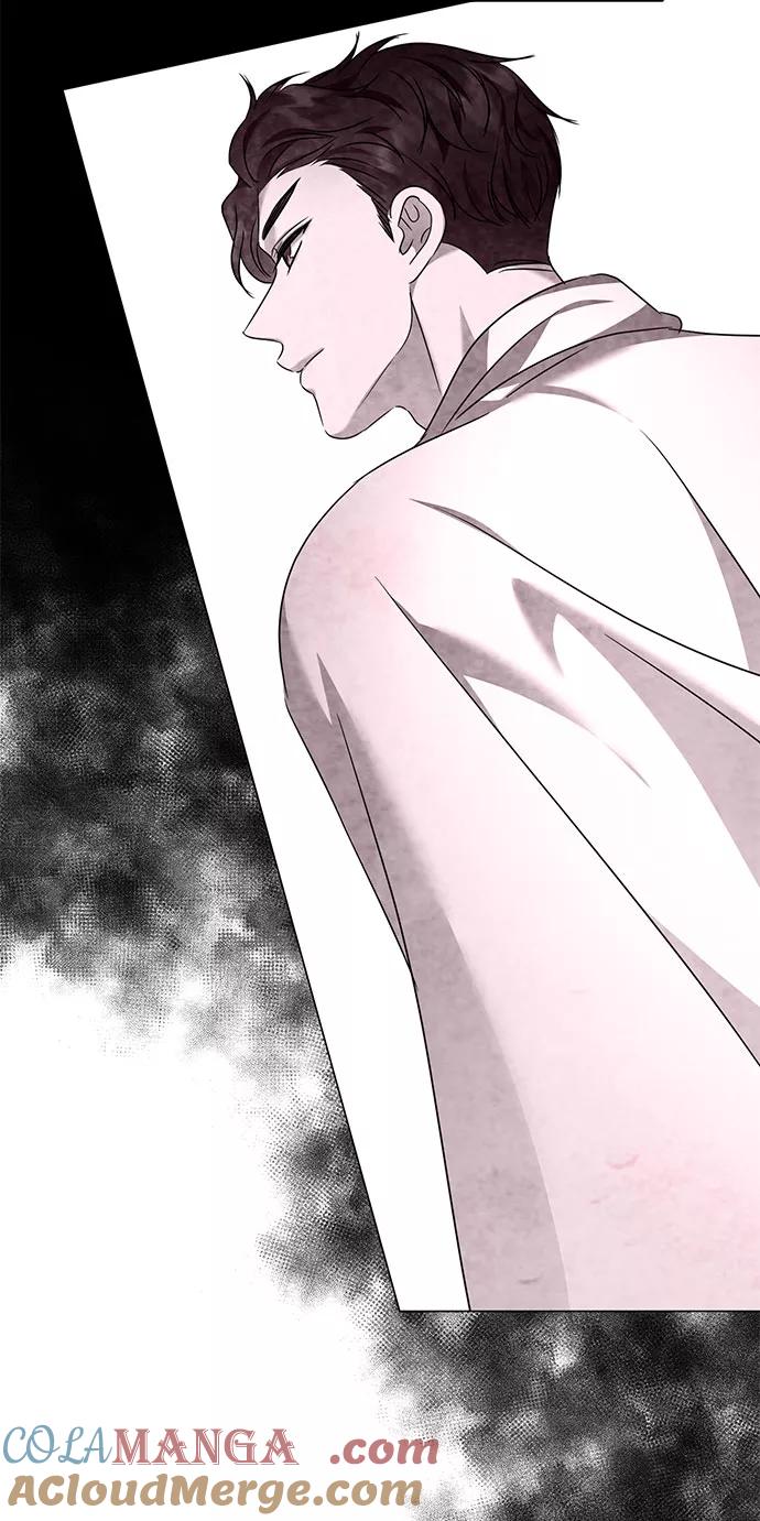 《互换身体的缘由》第33话 第67页