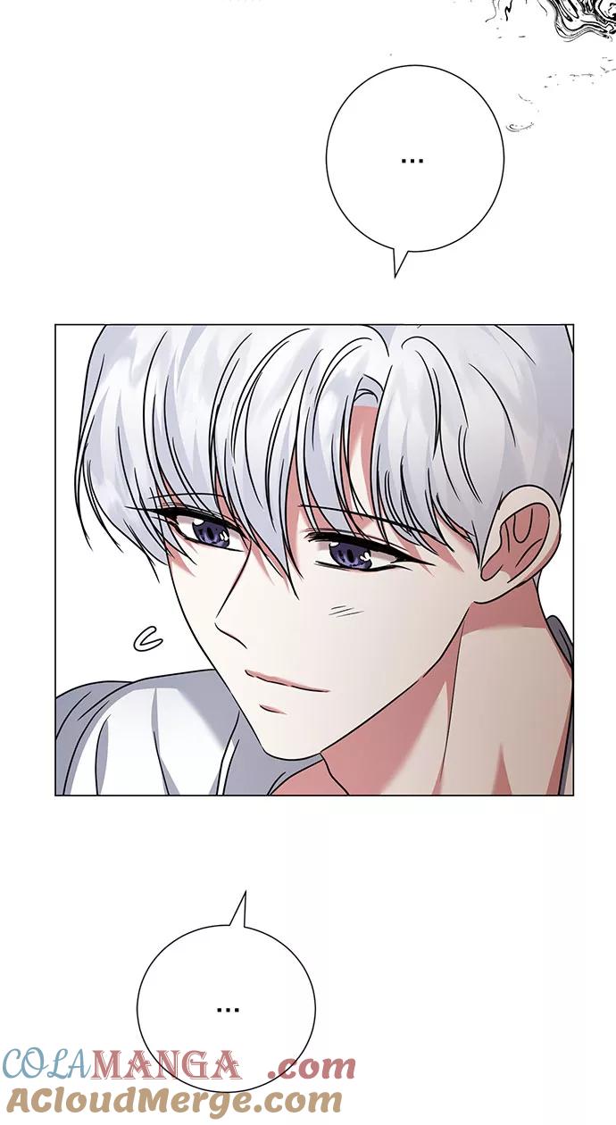 《互换身体的缘由》第33话 第28页