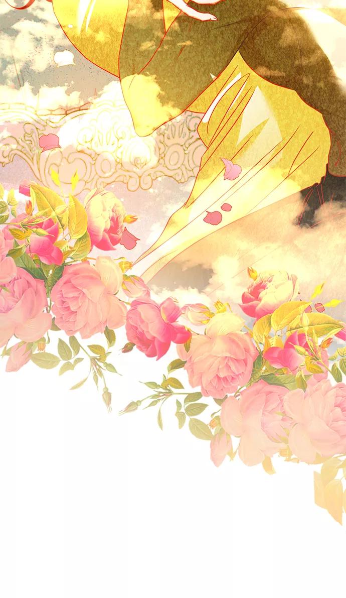 《互换身体的缘由》第35话 第21页