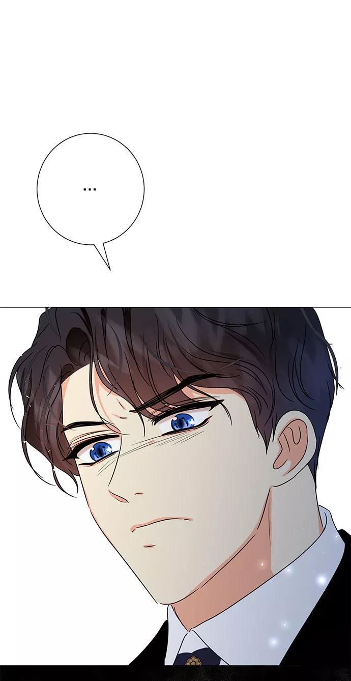 《互换身体的缘由》第38话 第21页