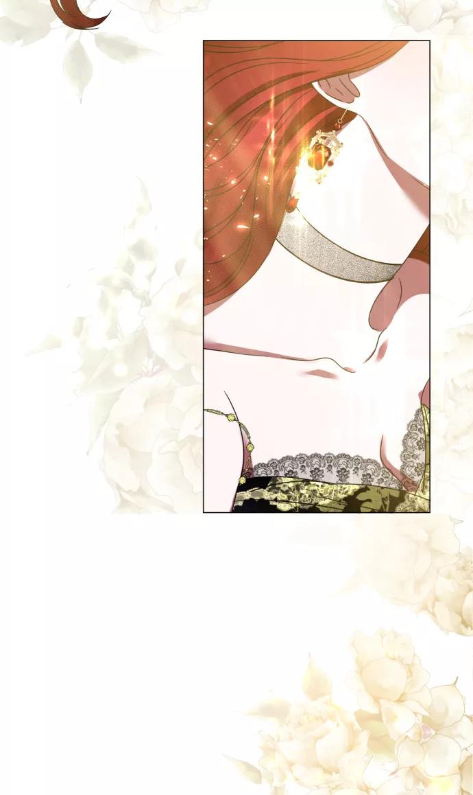 《互换身体的缘由》第3话 第55页