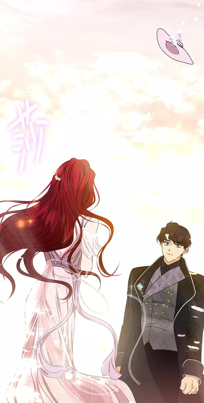 《互换身体的缘由》第3话 第98页