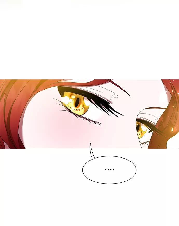 《互换身体的缘由》第3话 第66页