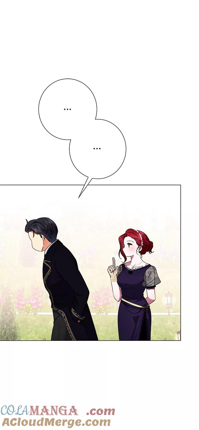 《互换身体的缘由》第39话 第46页