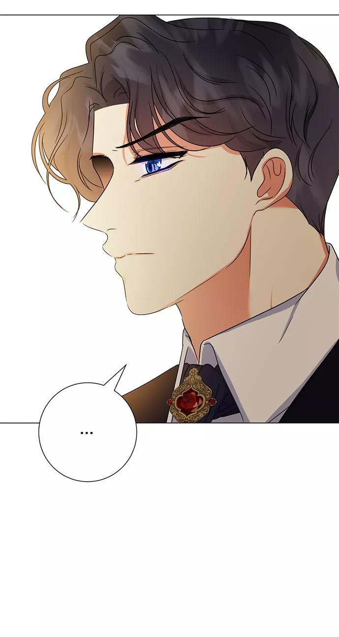 《互换身体的缘由》第40话 第9页