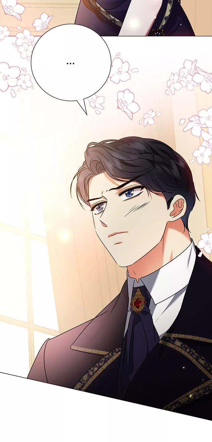 《互换身体的缘由》第40话 第44页