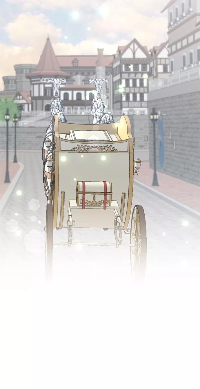 《互换身体的缘由》第41话 第11页