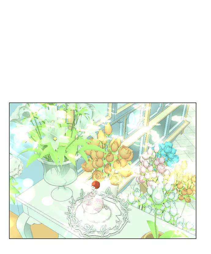《互换身体的缘由》第41话 第12页