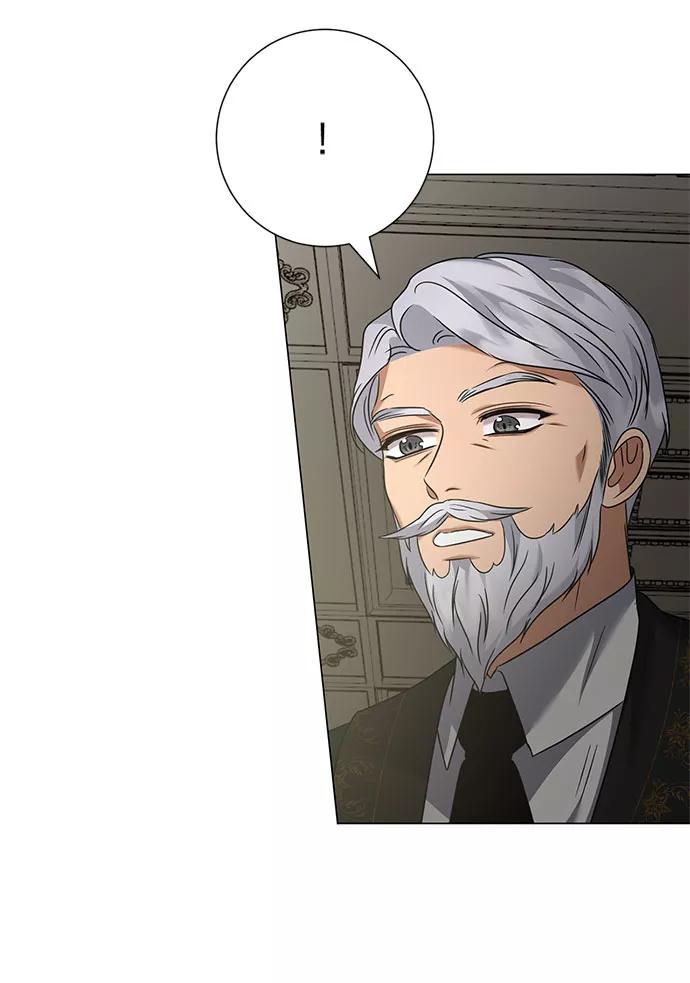 《互换身体的缘由》第44话 第60页