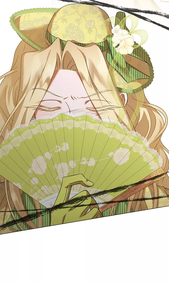 《互换身体的缘由》第44话 第39页