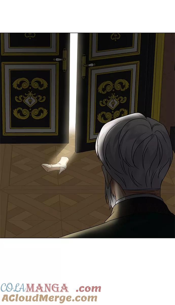 《互换身体的缘由》第44话 第58页