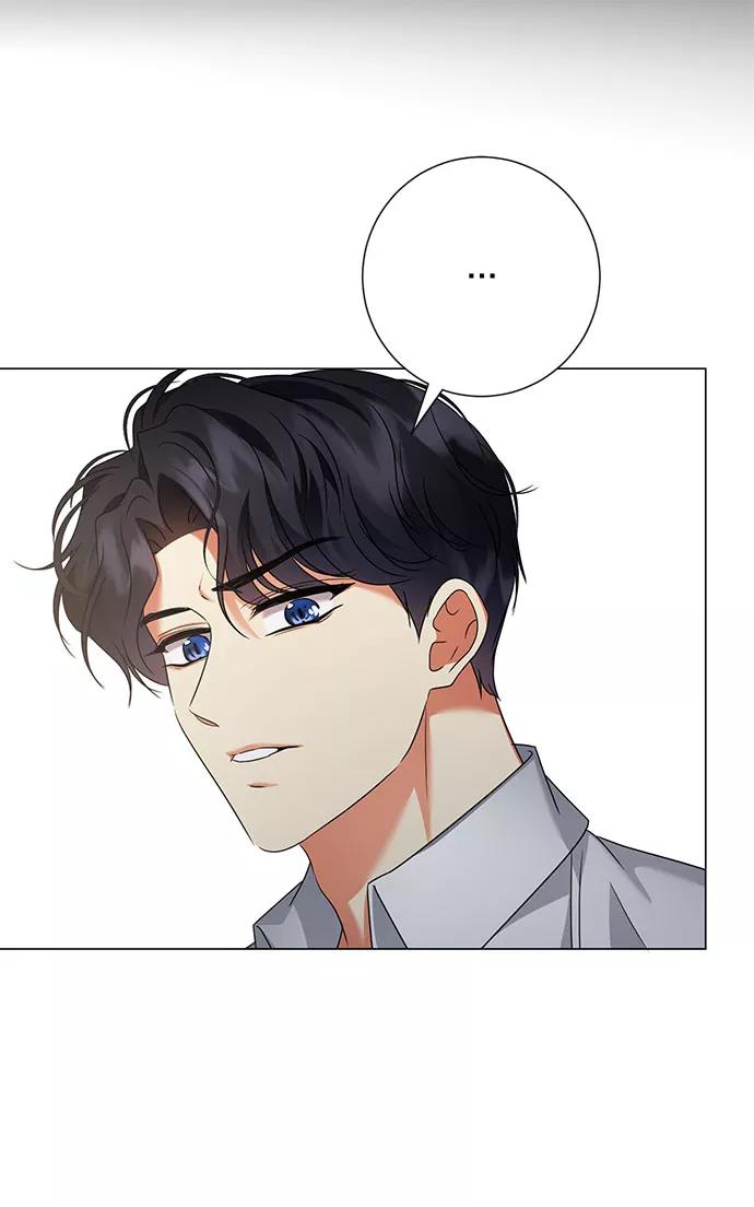《互换身体的缘由》第47话 第35页