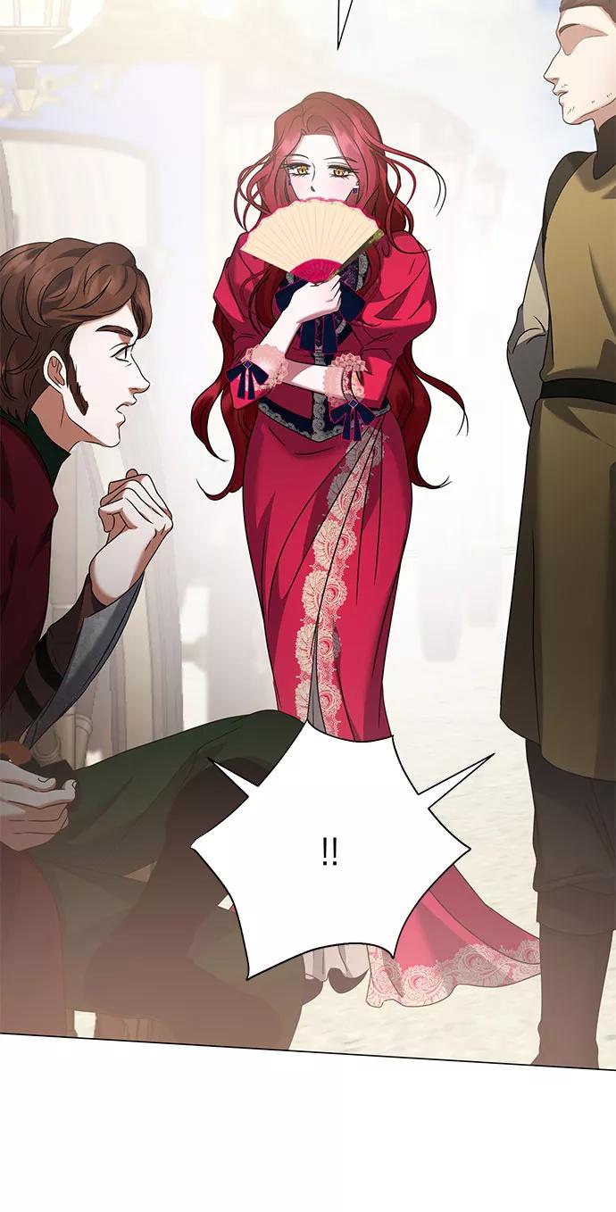 《互换身体的缘由》第48话 第44页