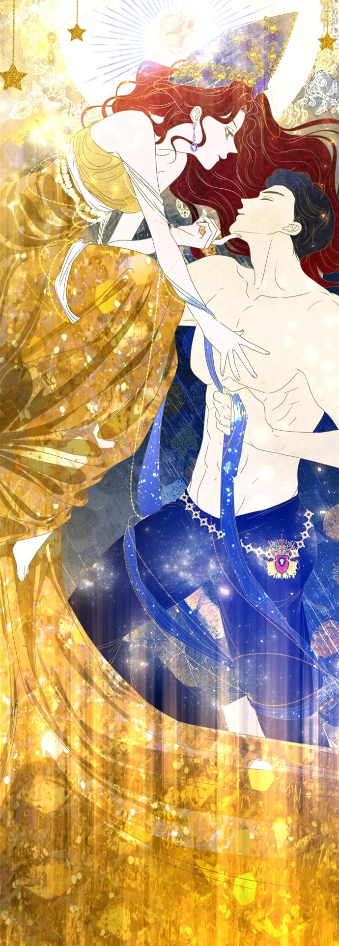 《互换身体的缘由》第4话 第90页
