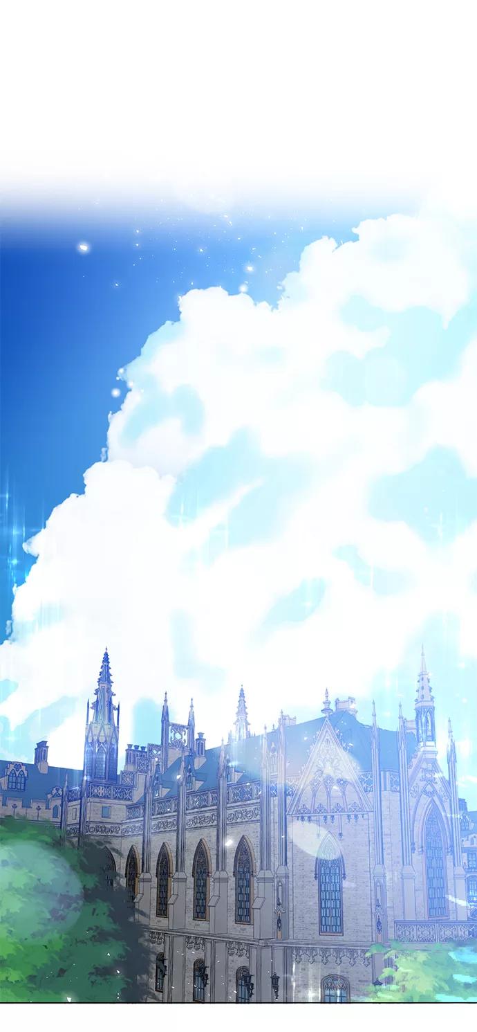 《互换身体的缘由》第4话 第3页