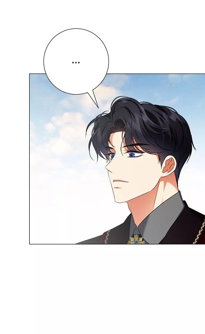 《互换身体的缘由》第49话 第11页