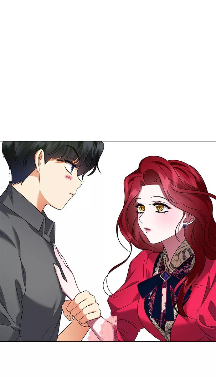 《互换身体的缘由》第51话 第17页