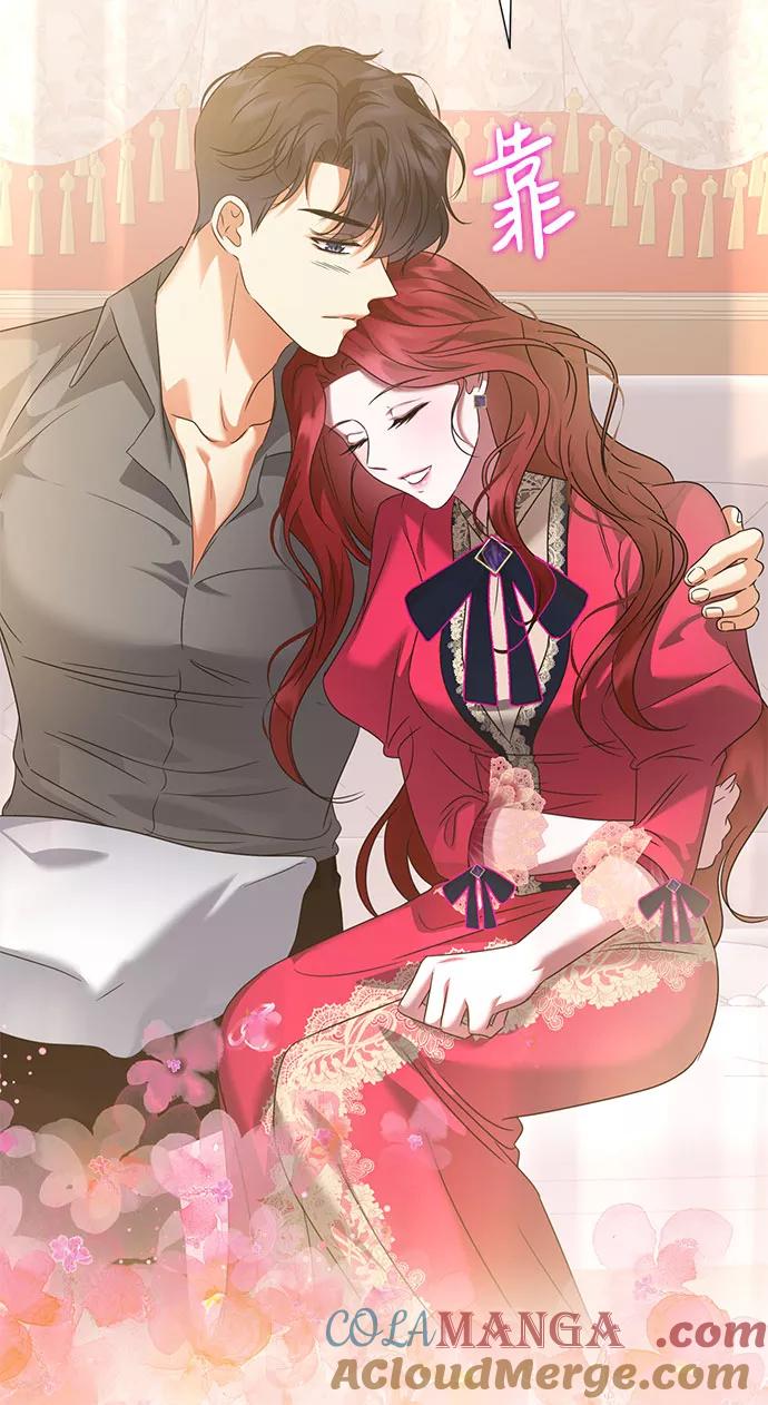《互换身体的缘由》第51话 第40页