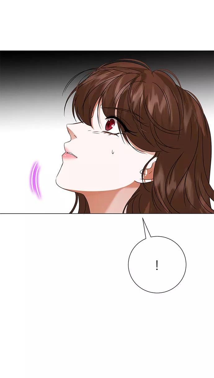 《互换身体的缘由》第53话 第54页