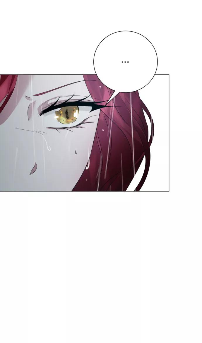 《互换身体的缘由》第54话 第53页