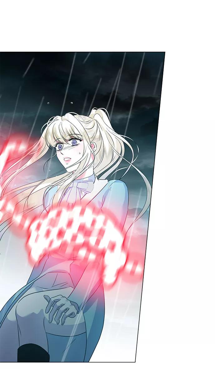 《互换身体的缘由》第54话 第44页