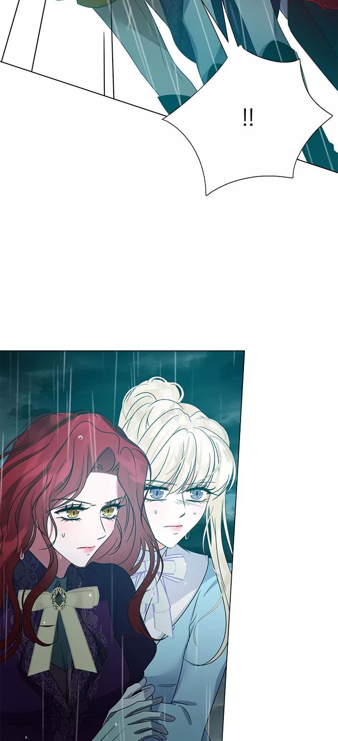 《互换身体的缘由》第54话 第38页