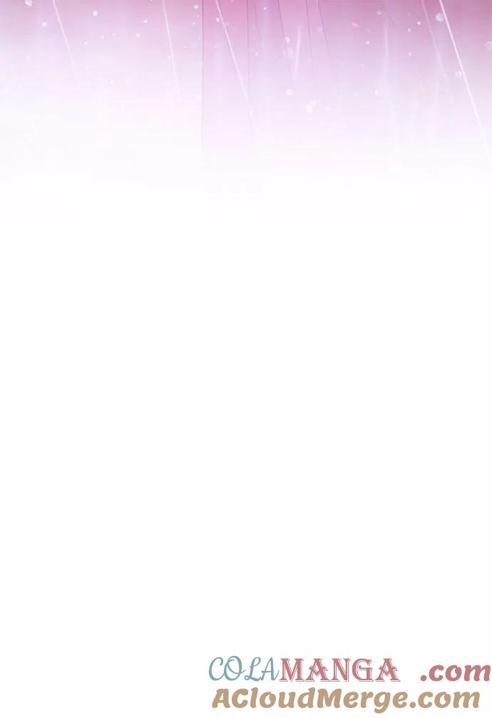 《互换身体的缘由》第55话 第49页