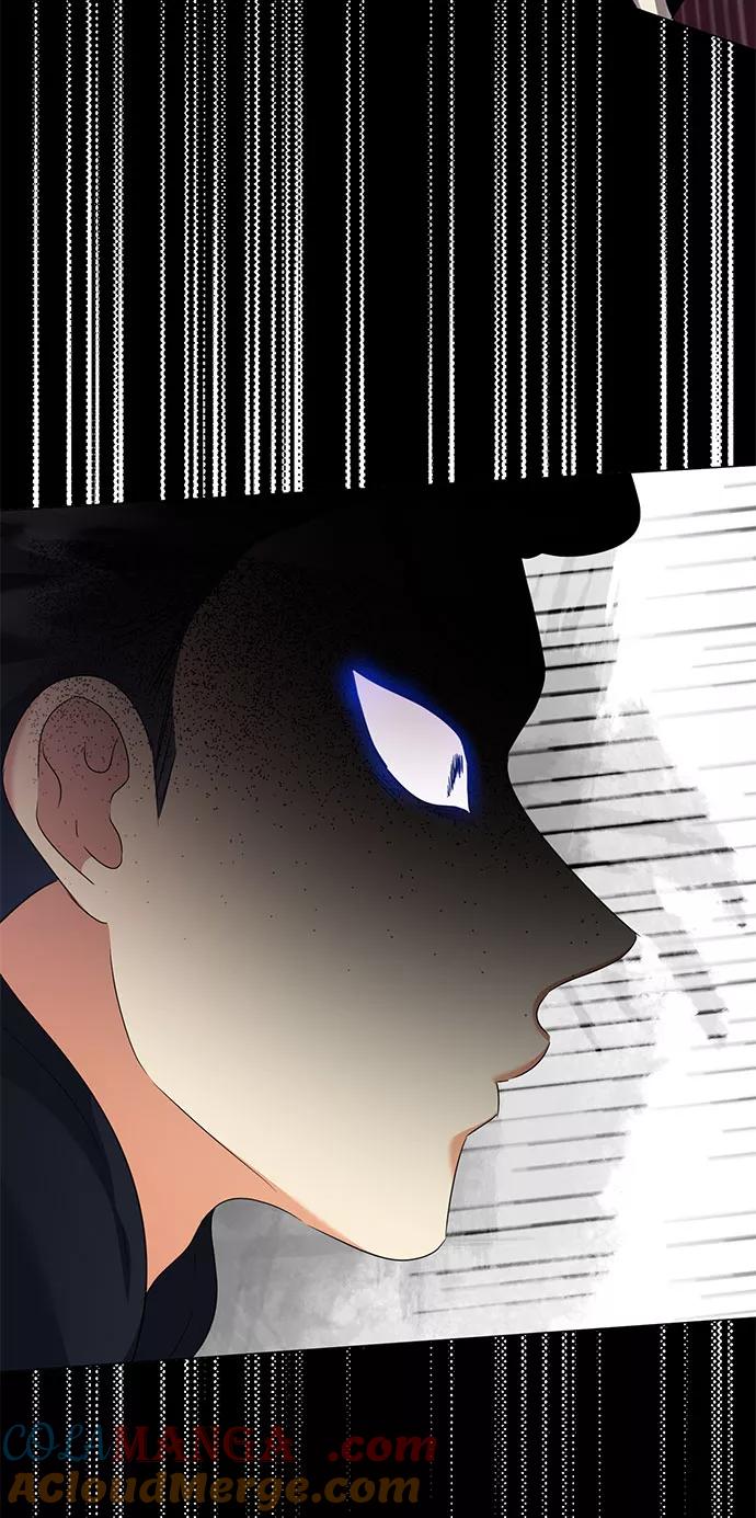 《互换身体的缘由》第57话 第25页