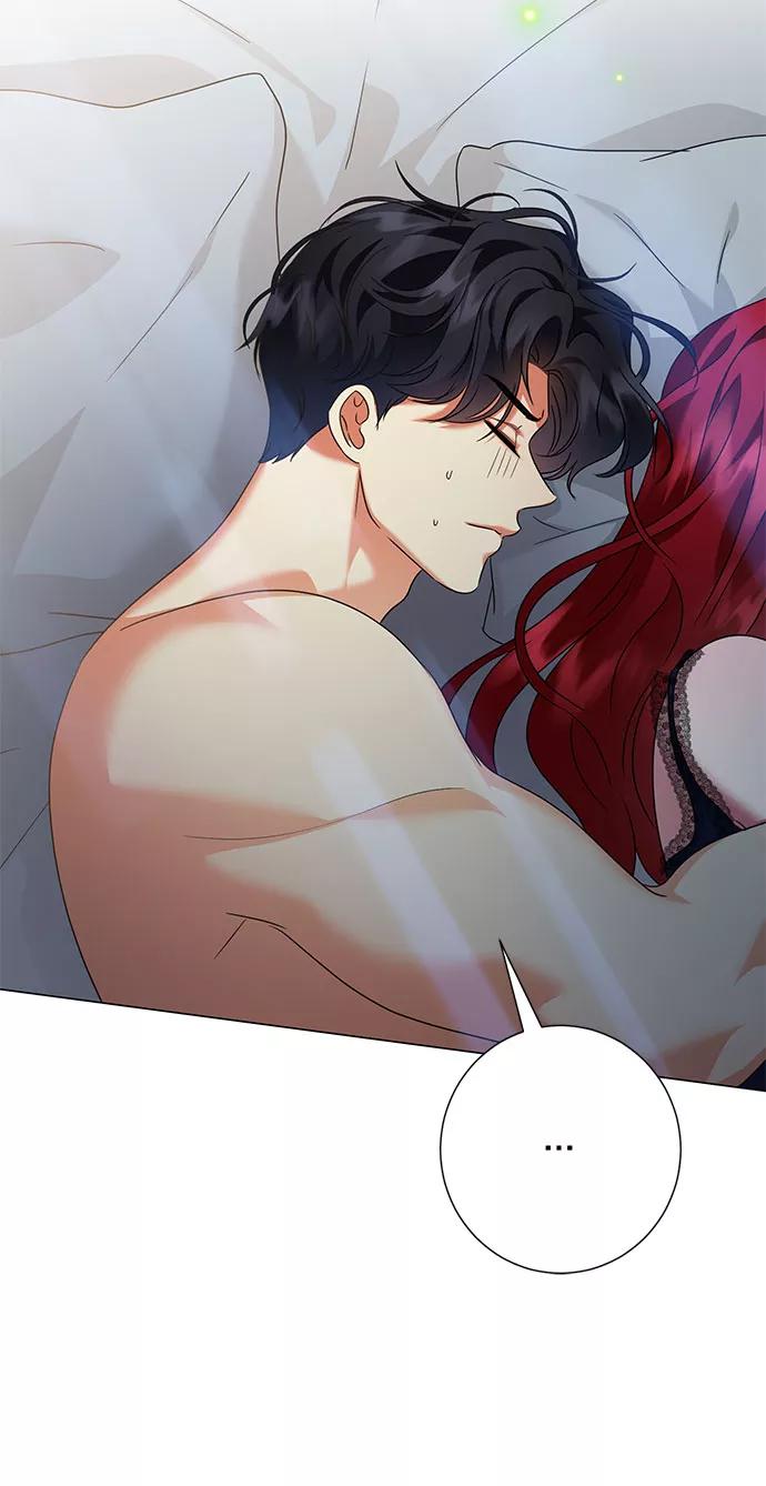 《互换身体的缘由》第57话 第41页