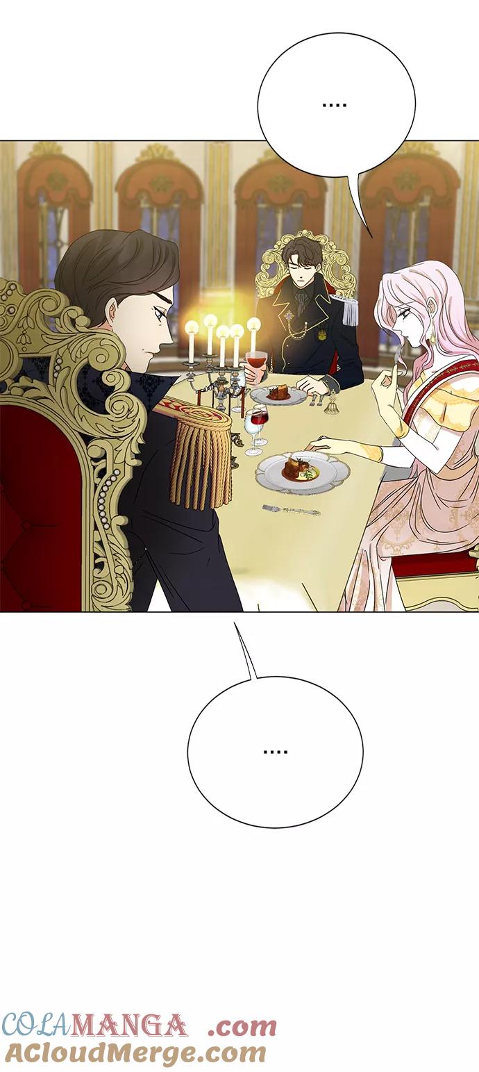 《互换身体的缘由》第5话 第13页