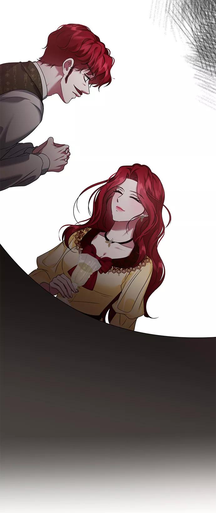 《互换身体的缘由》第61话 第14页