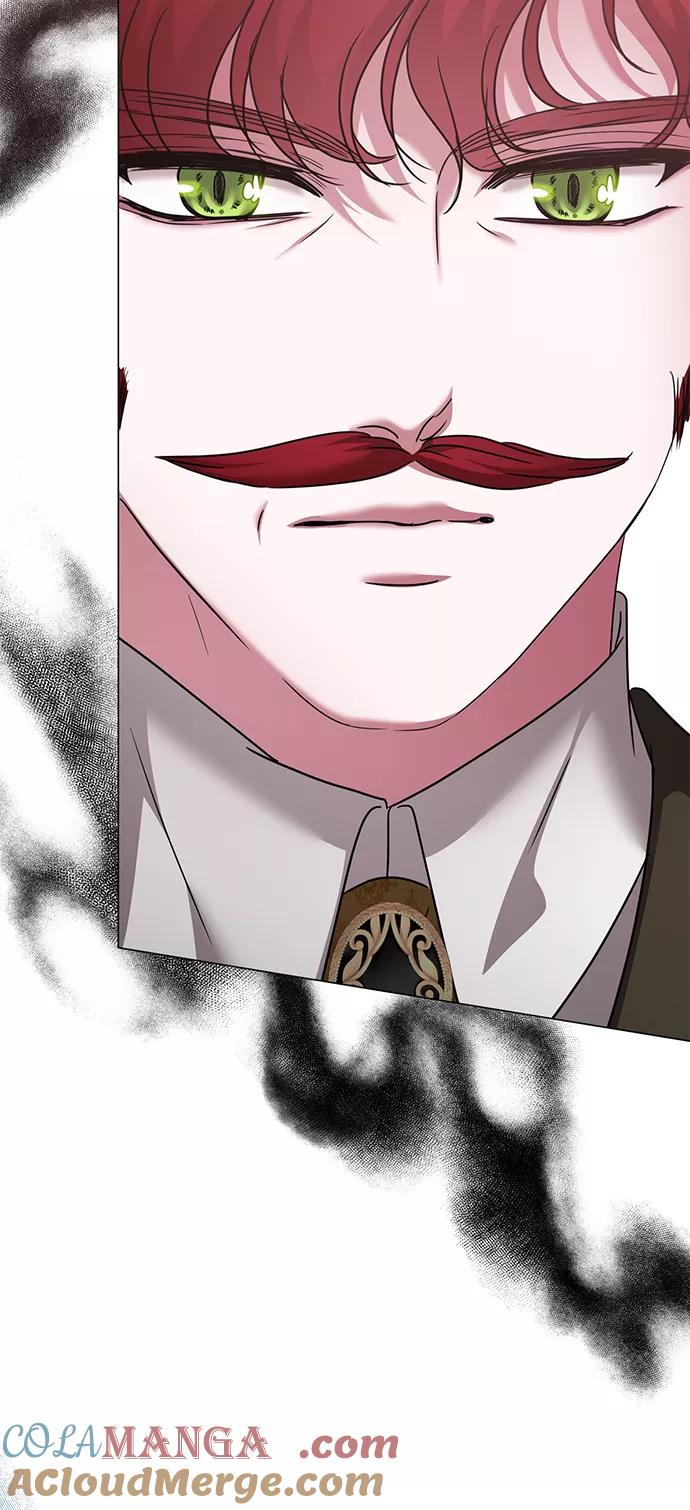 《互换身体的缘由》第61话 第7页