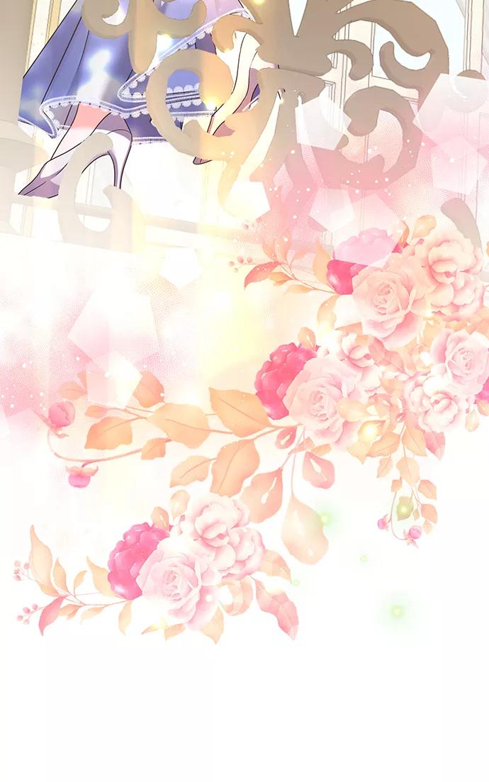 《互换身体的缘由》第61话 第66页