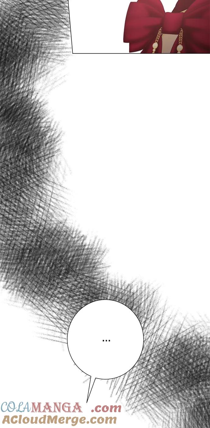 《互换身体的缘由》第61话 第13页