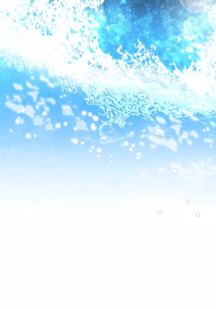 《互换身体的缘由》第63话 第33页
