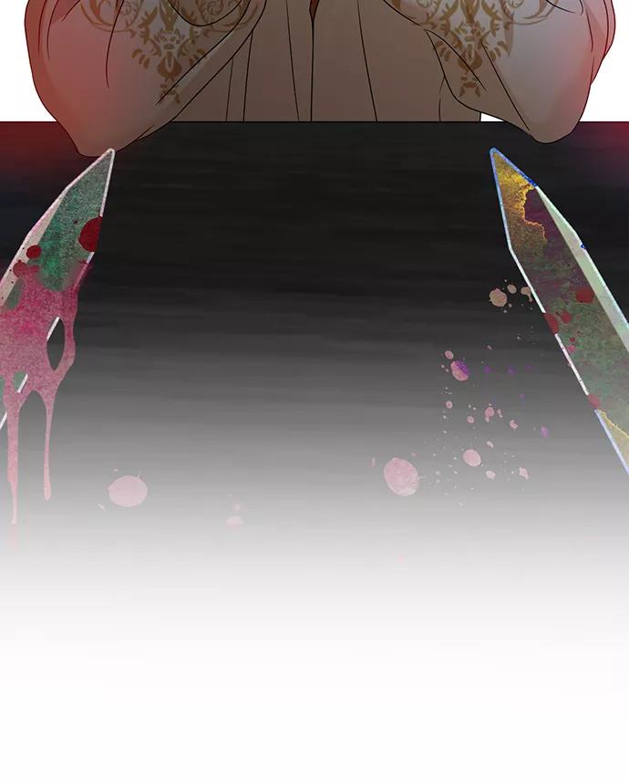 《互换身体的缘由》第63话 第62页