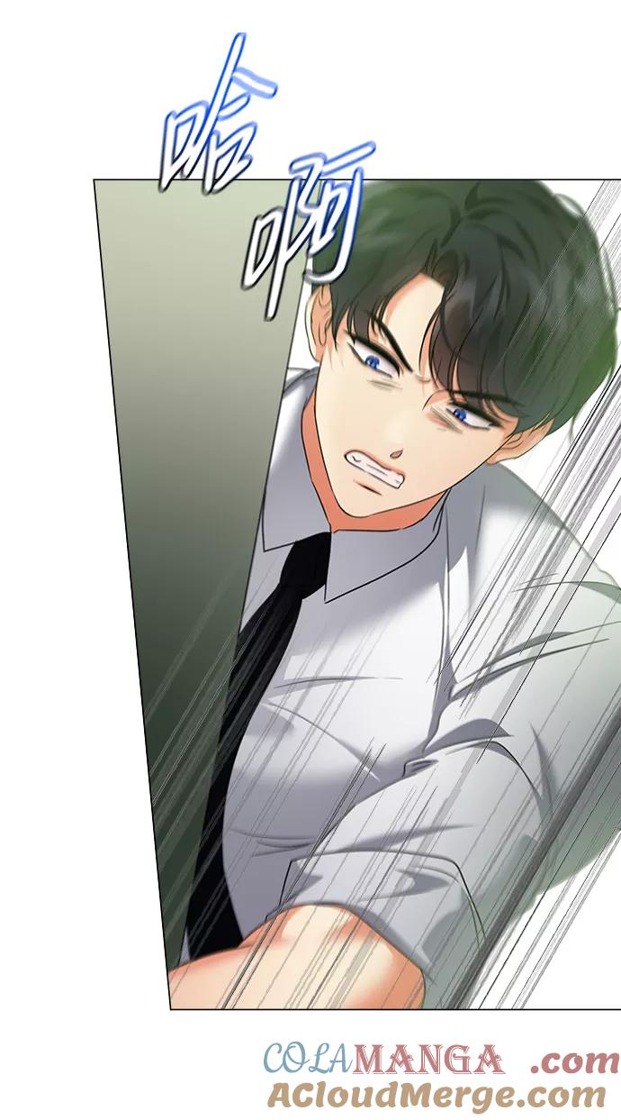 《互换身体的缘由》第65话 第49页