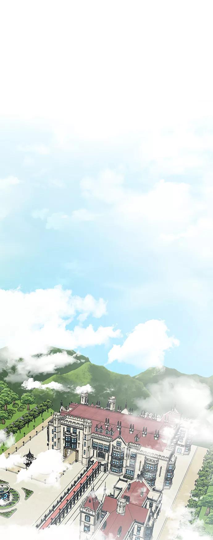《互换身体的缘由》第66话 第24页
