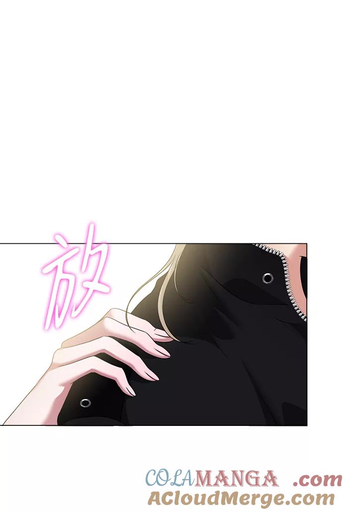 《互换身体的缘由》第68话 第19页