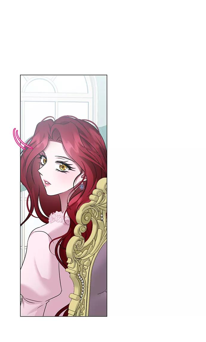 《互换身体的缘由》第68话 第42页