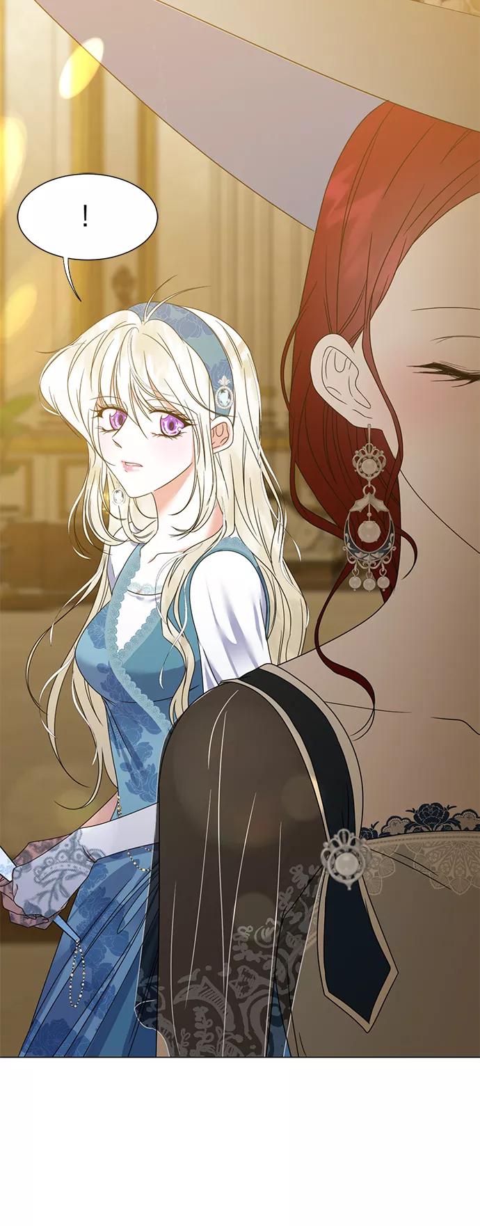 《互换身体的缘由》第6话 第18页