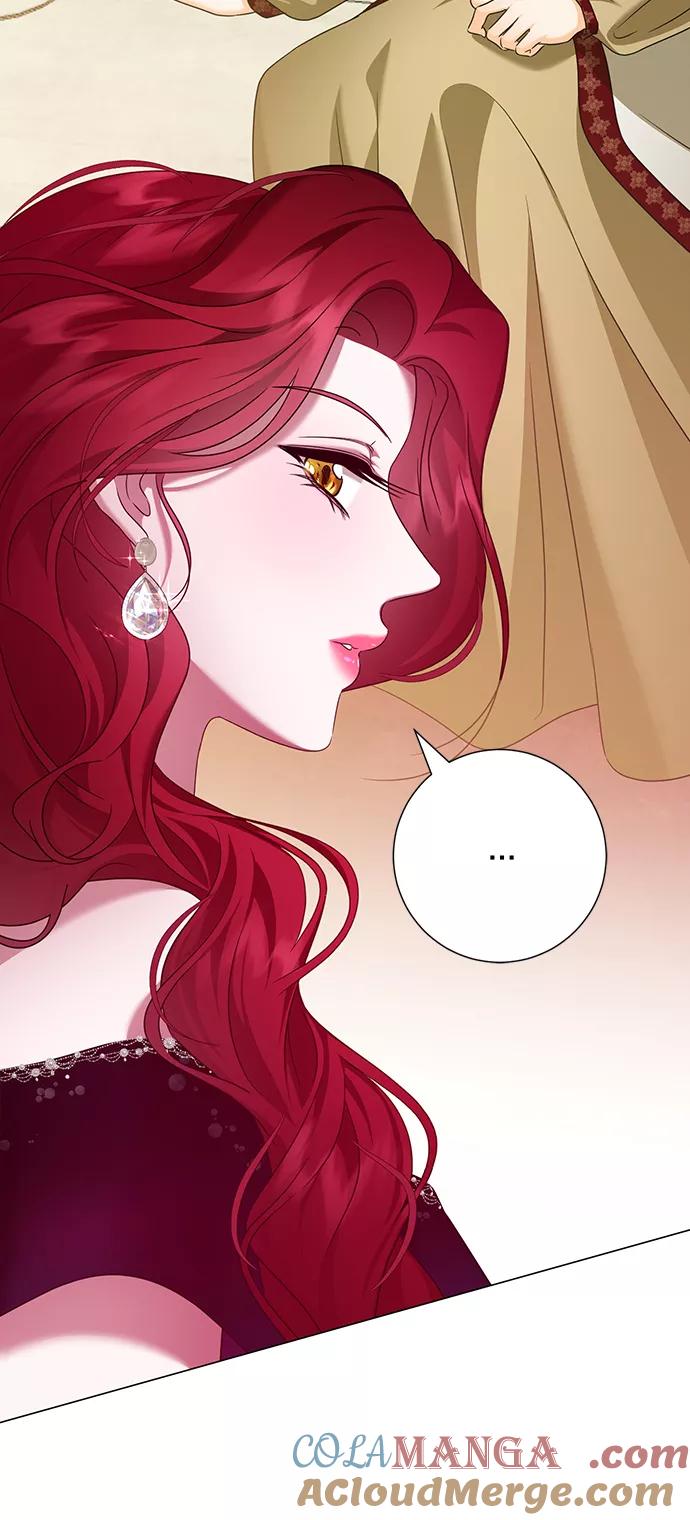 《互换身体的缘由》第71话 第4页