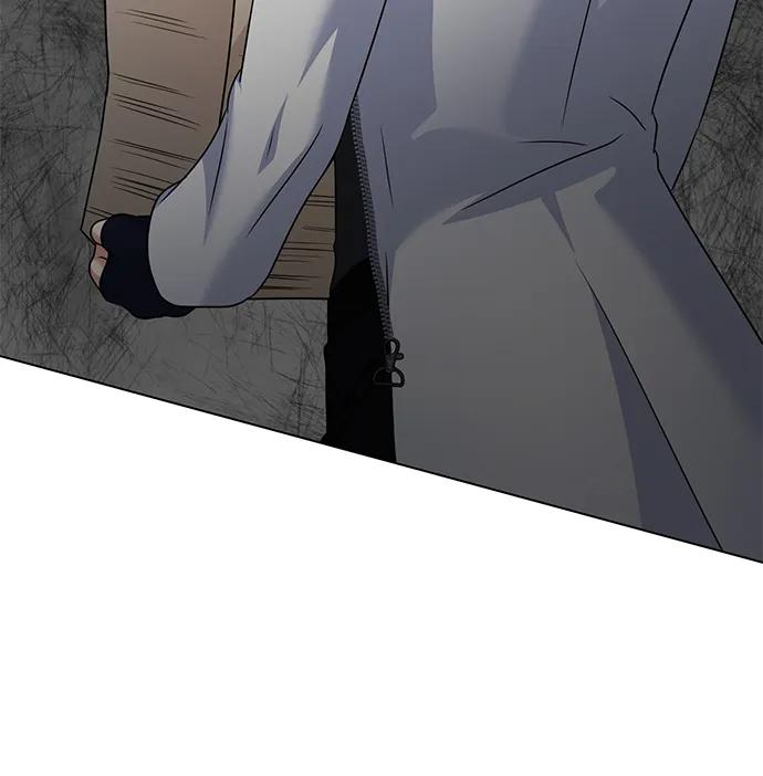 《互换身体的缘由》第75话 第35页