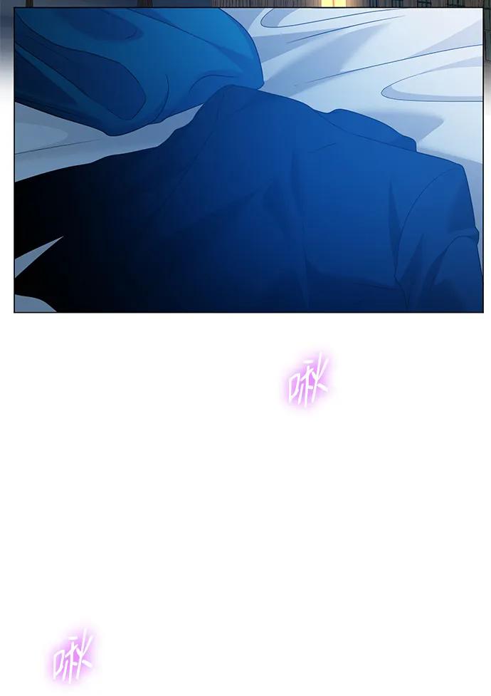 《互换身体的缘由》第76话 第54页