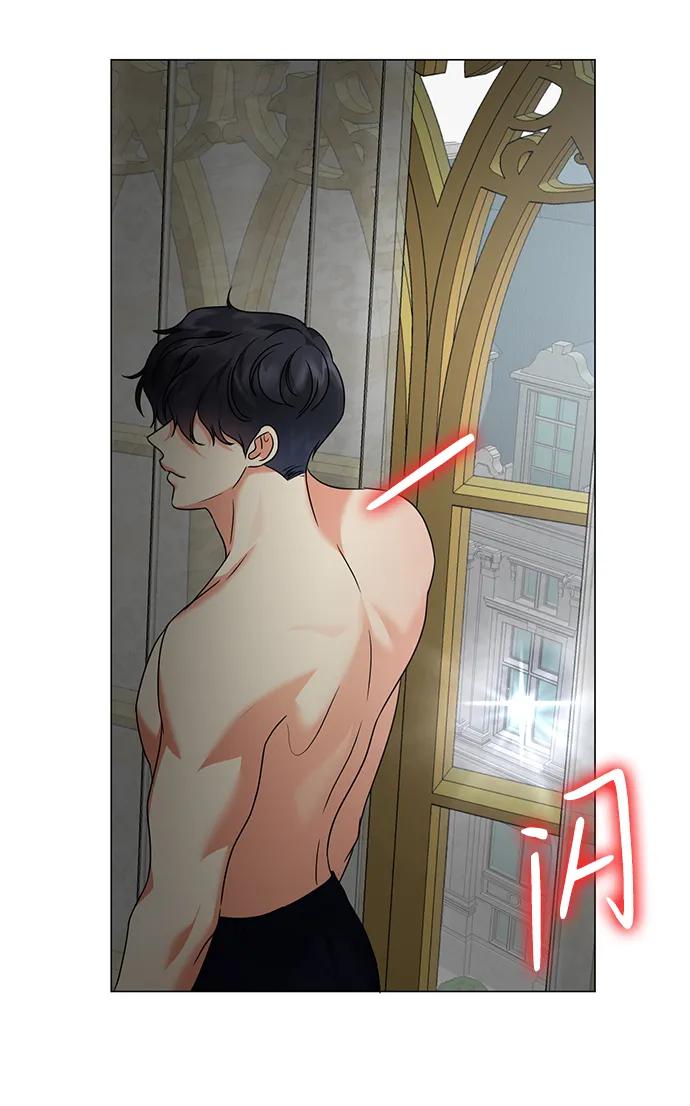 《互换身体的缘由》第77话 第59页