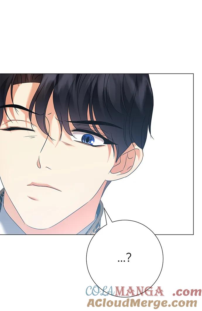 《互换身体的缘由》第83话 第41页