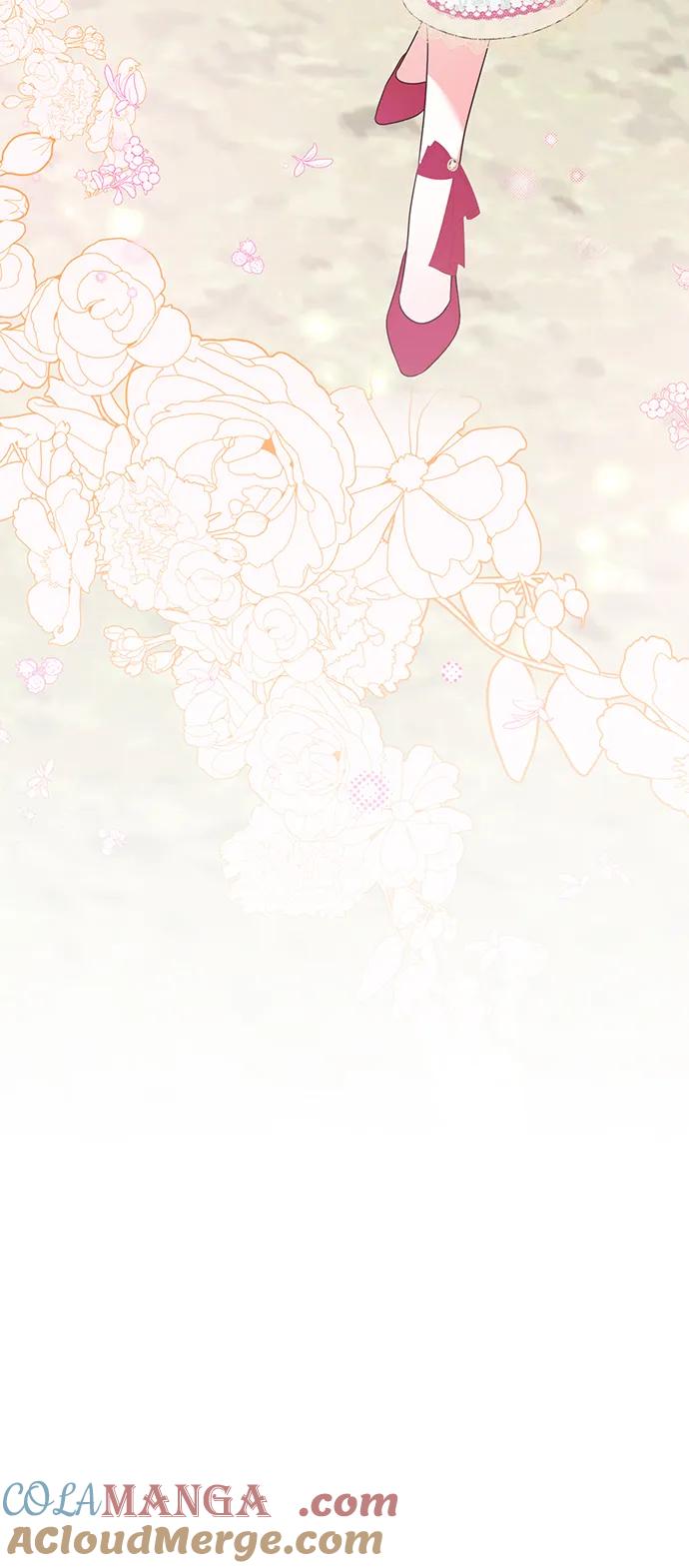 《互换身体的缘由》第83话 第2页
