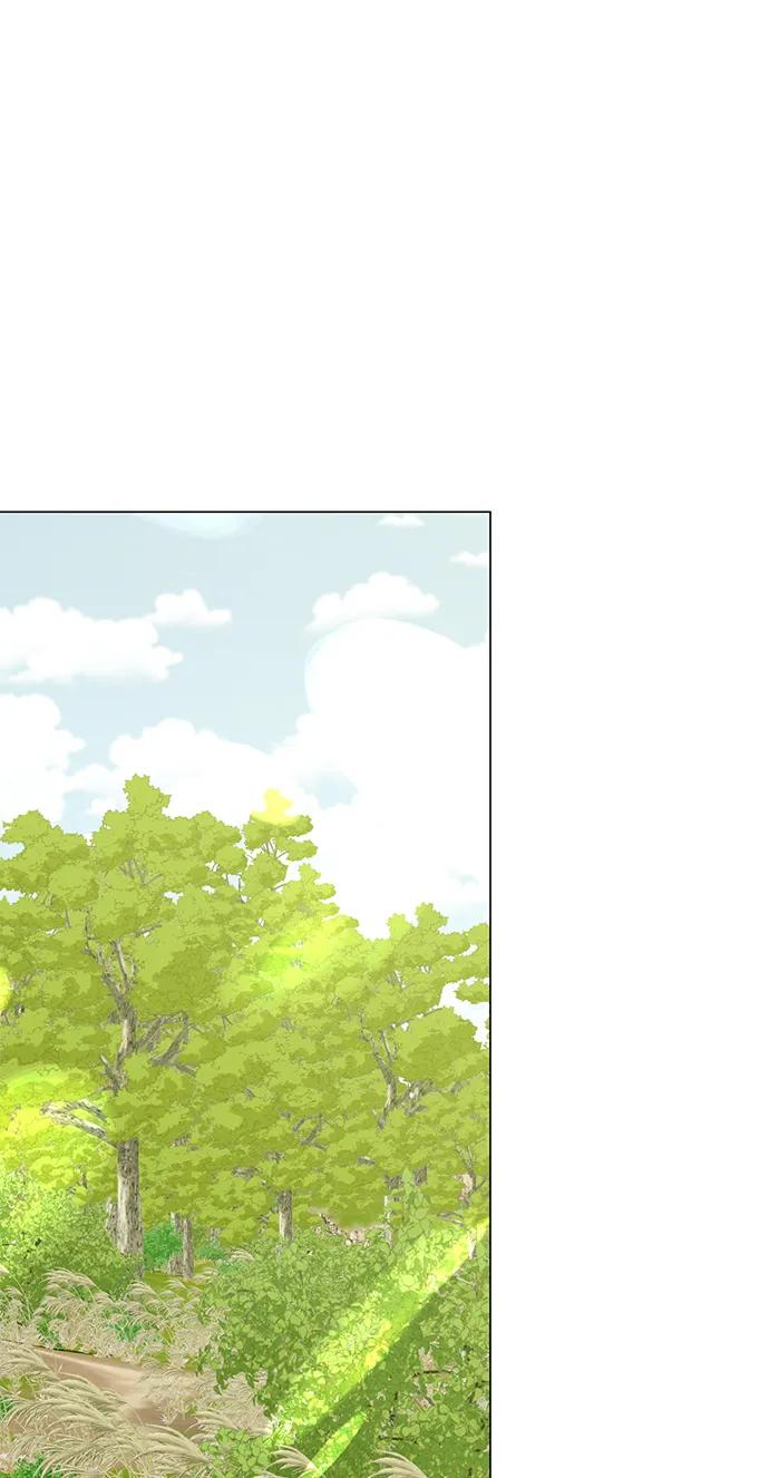 《互换身体的缘由》第84话 第26页