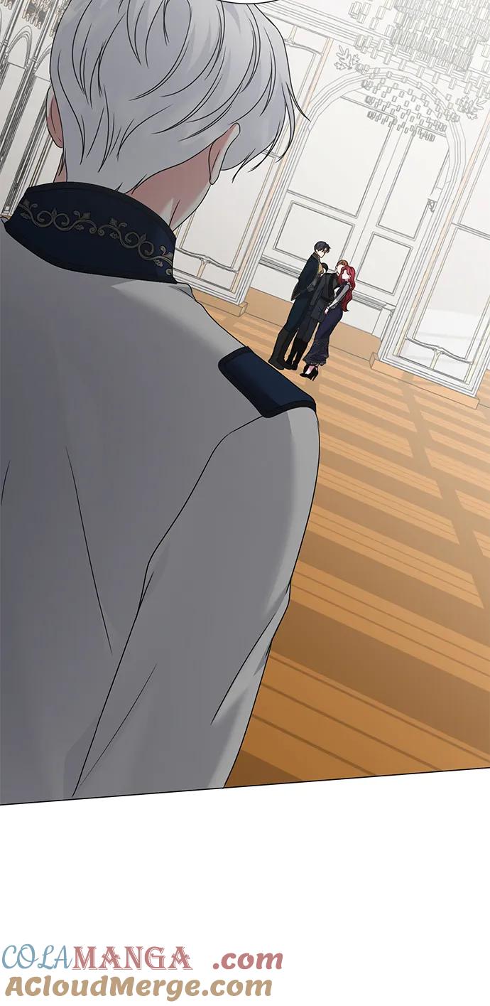 《互换身体的缘由》第84话 第73页